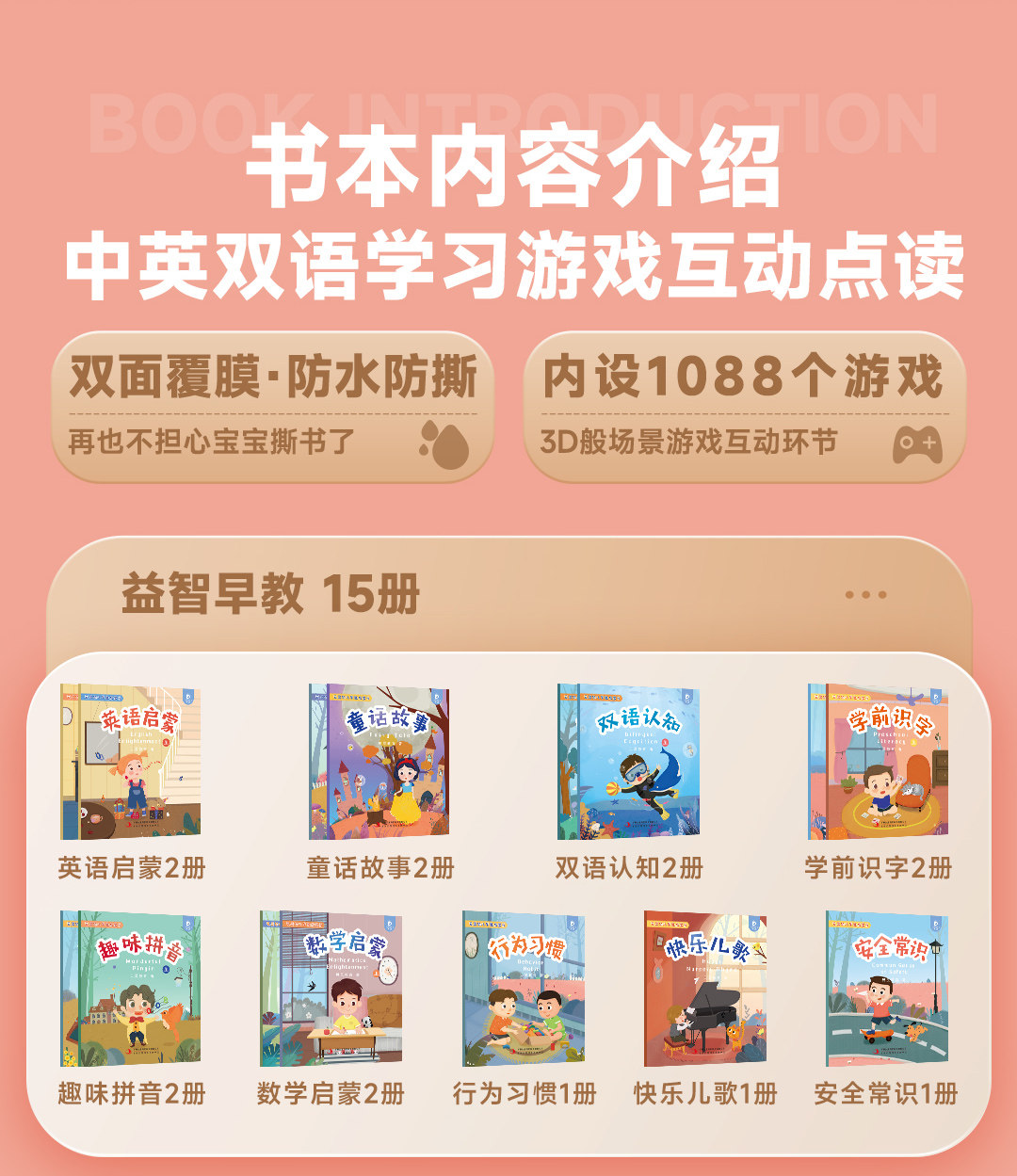 开放式B60P (32).jpg