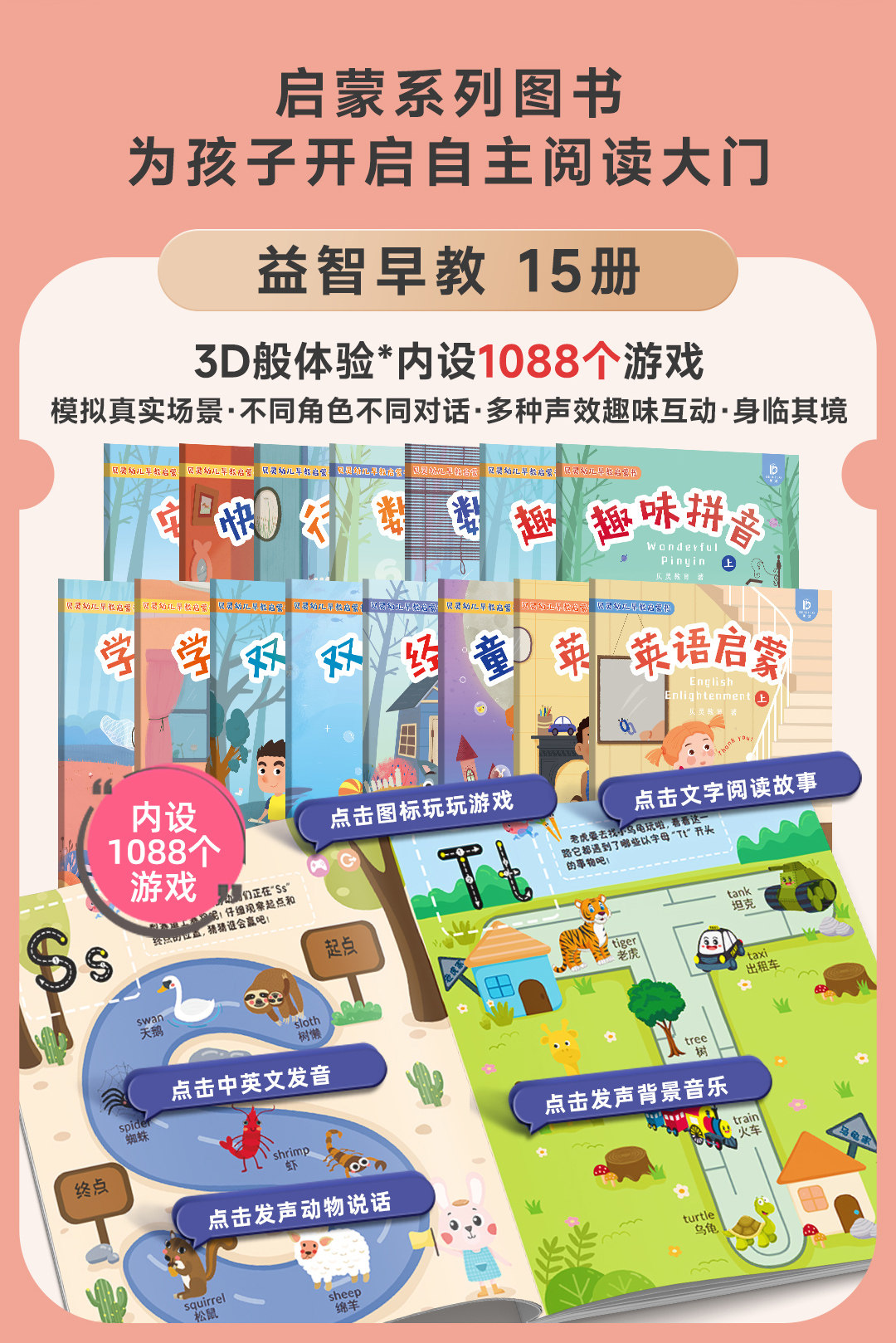 开放式B60P (14).jpg