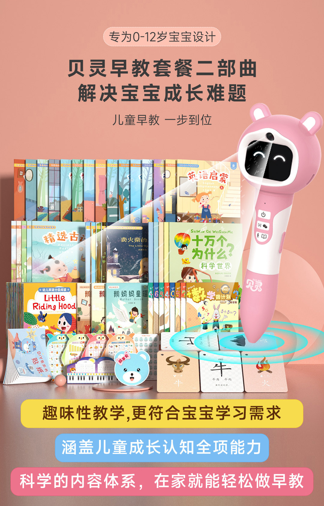 开放式B60P (6).jpg