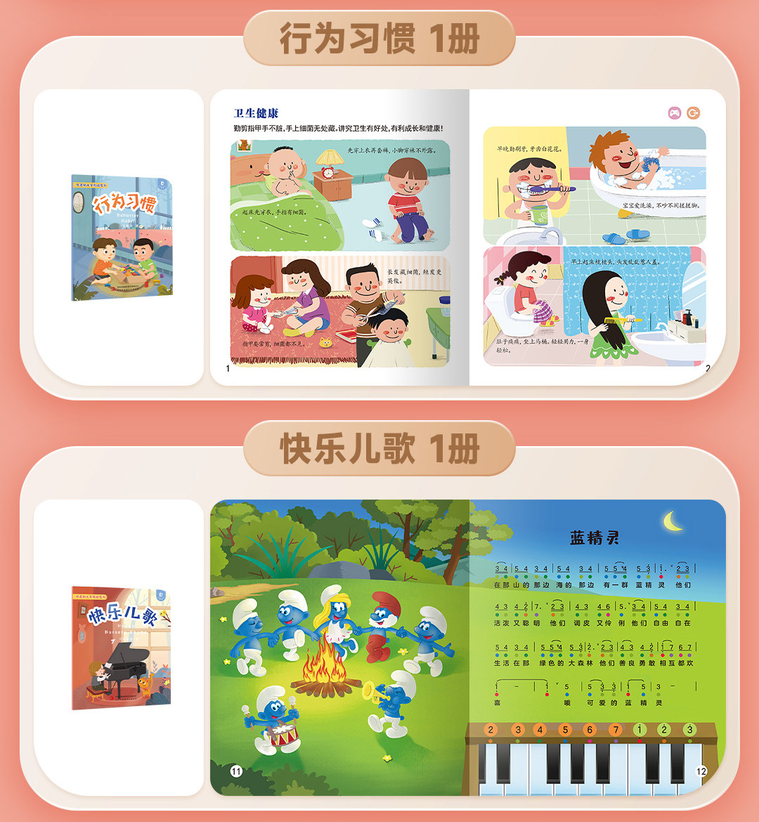 开放式B60P (37).jpg