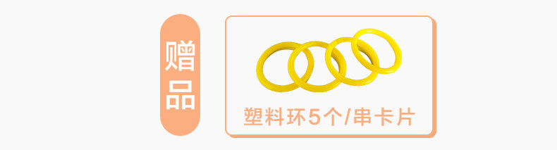 Развивающие постеры/книги для детей 贝灵全脑记忆开发认知卡片可点读儿童认知识物早教宝宝0-3-6-8岁 Pui/ling