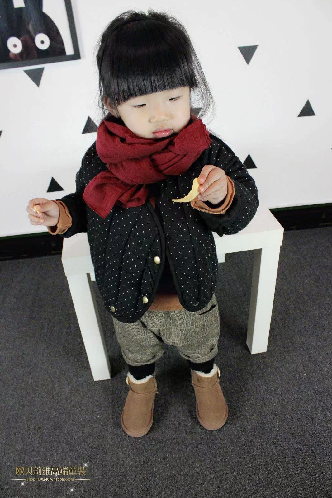 Echarpe enfant - Ref 2137337 Image 14