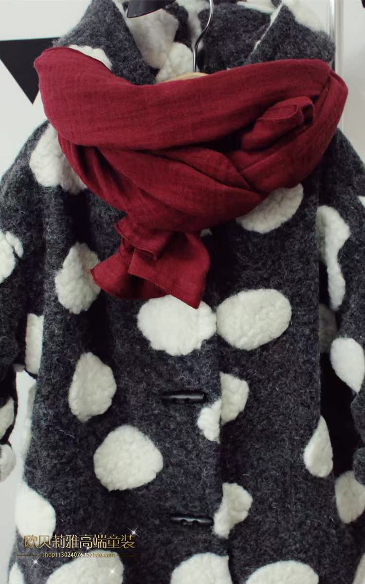 Echarpe enfant - Ref 2137337 Image 19