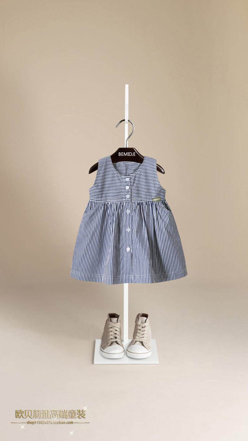 Jupe enfant BEMIDJI - Ref 2052526 Image 20