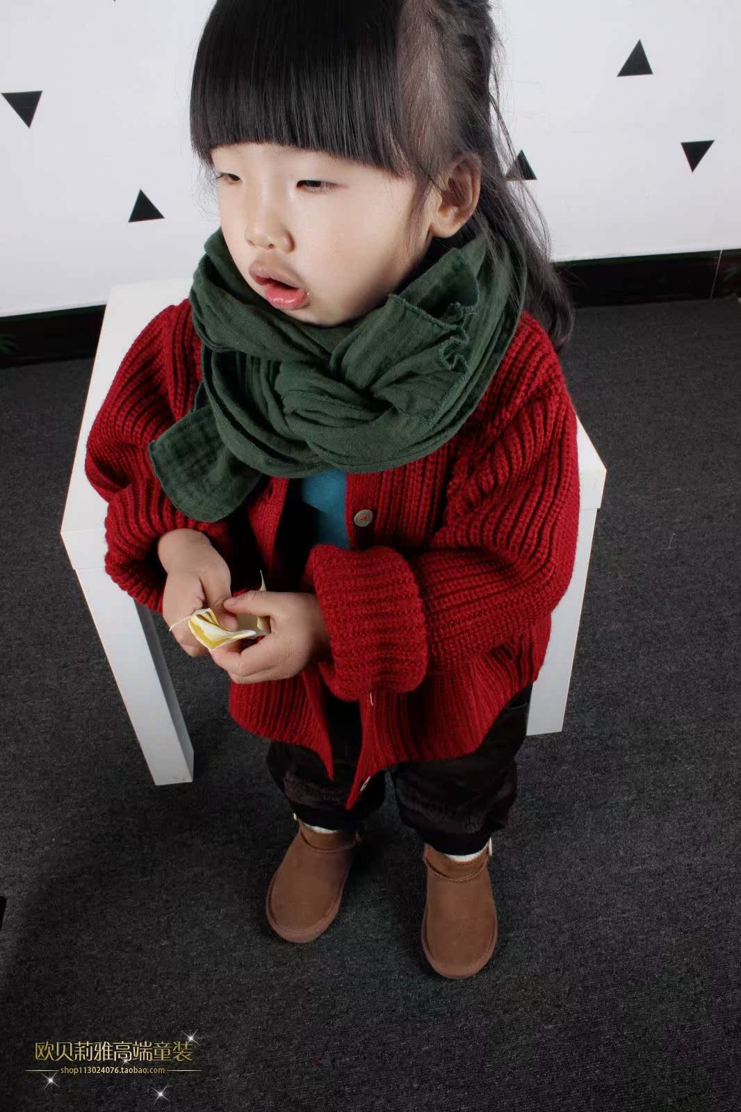 Echarpe enfant - Ref 2137337 Image 16