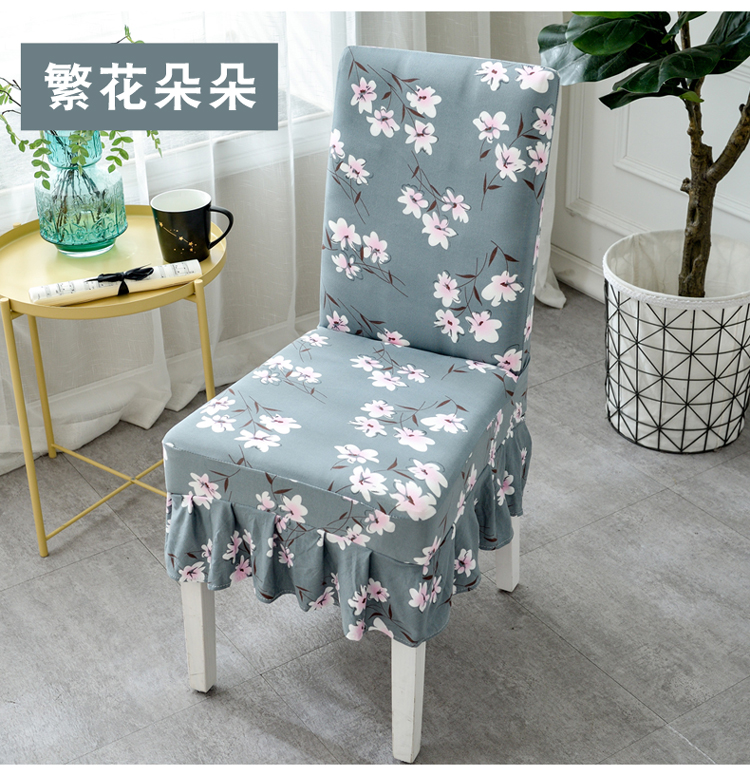 Trang chủ nhà hàng ghế tấm vải liệm áo khoác mảnh ghế đệm ghế của bảng ghế phổ Set cơ bản đàn hồi tay áo phân - Khăn trải bàn khăn trải bàn caro đỏ