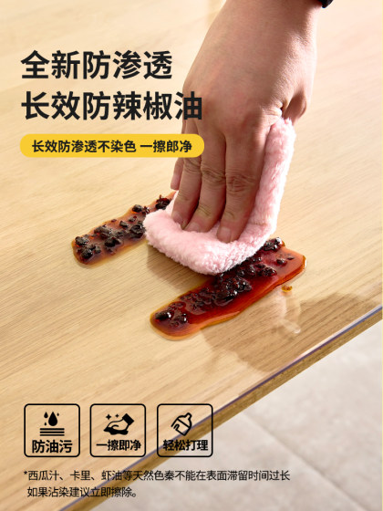 桌面软玻璃桌布防水防油免洗防烫塑料pvc餐桌垫透明茶几垫水晶板