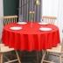 Khăn trải bàn chống thấm nước châu Âu và chống dầu chống nóng nhà hàng khách sạn miễn phí gia đình tròn tròn bàn ăn bàn vải vải vải Khác