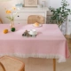 Walv Ge-Light Pink (квадратный стол)