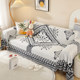 Knitted universal sofa towel Nordic ins style cover cloth full cover sofa cushion cover blanket single three person universal four seasons