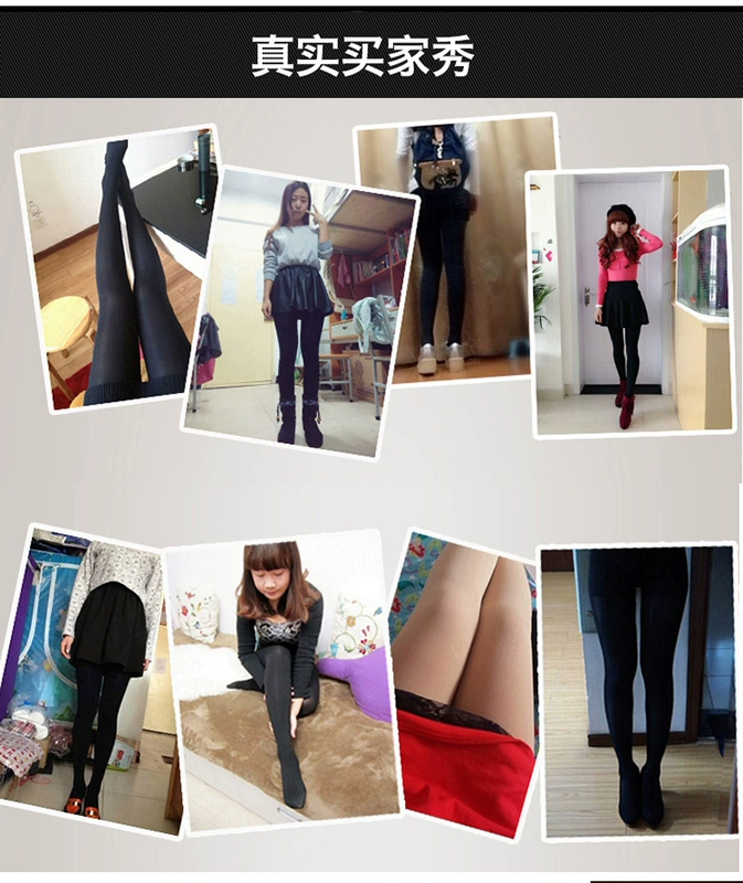 [Hàng ngày đặc biệt] 360 Jane vớ mỏng vớ dây slim slimming stovepipe vớ mùa xuân và mùa thu chân đẹp hình quần tất dài nam