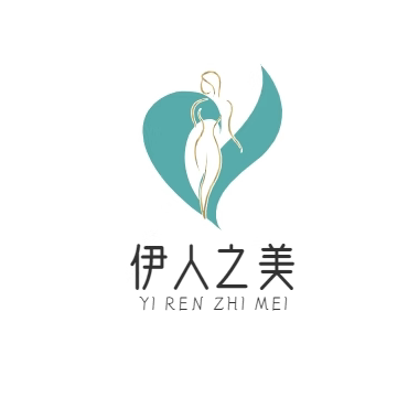 伊人之美原创服饰店的LOGO