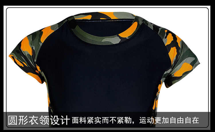 Maillot de bain homme      - Ref 2514828 Image 24