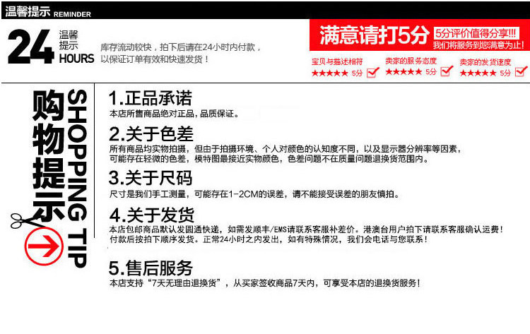 Sac de golf - Ref 41639 Image 8