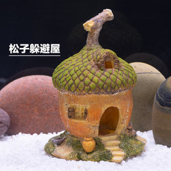 Fish Tank Landscaping Decorations, Creative Cartoon Pine Nut Ornaments, Aquarium Interior Scenery, Octopus Bottle Hiding House