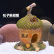 Fish Tank Landscaping Decorations, Creative Cartoon Pine Nut Ornaments, Aquarium Interior Scenery, Octopus Bottle Hiding House