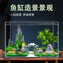 Fish Tank Building View Package Decorations Hem Fake Mountain Emulated Water Grass Plant Landscape Aquarium Cloth View Sand Stone Sand