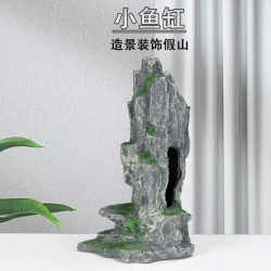 Fish Tank Landscaping Rockery, High Mountain Flowing Water Ornaments, Simulated Rockery Stone Set, Complete Set of Aquarium Fish and Shrimp Hiding Caves
