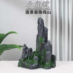 Fish Tank Landscaping Small Rockery Aquarium Underwater Ornaments Chinese Ancient Style Simulated Rockery Stone Landscaping Complete Set