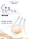Estee Lauder Qin Water Small Dropper Foundation Liquid Foundation ມີຄວາມຊຸ່ມຊື່ນ, ສົດໃສຢ່າງອ່ອນໂຍນ, ເຫມາະ, ບໍ່ຫນຽວແລະບໍ່ຕິດກັບຜົງ.