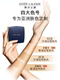 Estee Lauder DW Square Cushion Foundation, ປົກປ້ອງແສງແດດ, ຄອນຊີລເລີ, ຄວບຄຸມຄວາມມັນ, ຕິດທົນດົນ, ບໍ່ເອົາເຄື່ອງແຕ່ງຫນ້າ, ເບົາແລະອ່ອນໂຍນ, ບໍ່ແຫ້ງ.