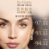 Платиновый крем-пудра для ухода за кожей, увлажняющий тональный крем, база под макияж, долговременный эффект, официальный продукт