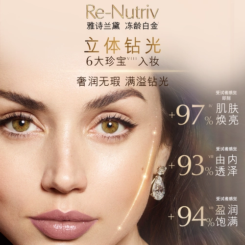 Платиновый крем-пудра для ухода за кожей, увлажняющий тональный крем, база под макияж, долговременный эффект, официальный продукт