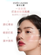 Estee Lauder Aqua Glossy Watery Liquid Blush ເນື້ອນຸ້ມ ຊຸ່ມຊື່ນ ອ່ອນໂຍນ ແປ້ງບໍ່ຕິດ