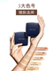 Estee Lauder DW Square Powder Fine Powder Oil Control Matte Anti-sweat Official ຜະລິດຕະພັນຂອງແທ້ຈິງ