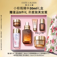 Эссенция, подарочная коробка в ампулах, 30 мл