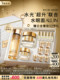 Estee Lauder Platinum Black Diamond Anti-Aging Skin Care Set Gift Box Cream + Water Anti-Wrinkle