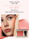 Estee Lauder ບລູຊົວໃໝ່ທີ່ໜ້າປະທັບໃຈ, ຜົງລະອຽດ, ສີເຂັ້ມຂຸ້ນ ແລະ ລຽບນຽນ, ເປັນທາງການ ແລະ ແທ້ຈິງ.