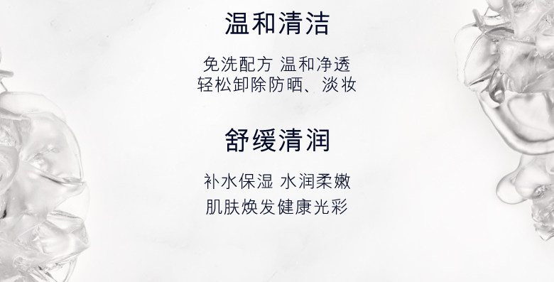 20190524-og_mega-nutritious class cleansing_spp_03.jpg