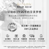 Платиновый крем-пудра для ухода за кожей, увлажняющий тональный крем, база под макияж, долговременный эффект, официальный продукт