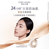 Увлажняющий кремовый тональный крем для сухой кожи, долговременный эффект, защита от солнца, официальный продукт