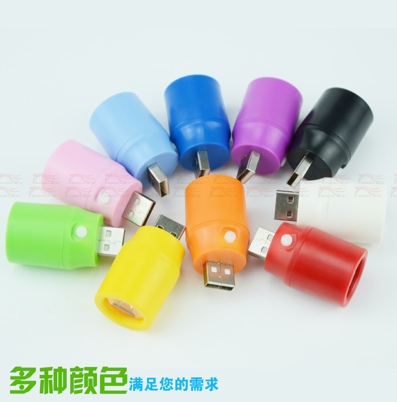 Lampe USB - Ref 376448 Image 33