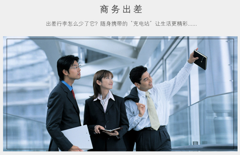 chargeur - Ref 1298616 Image 49