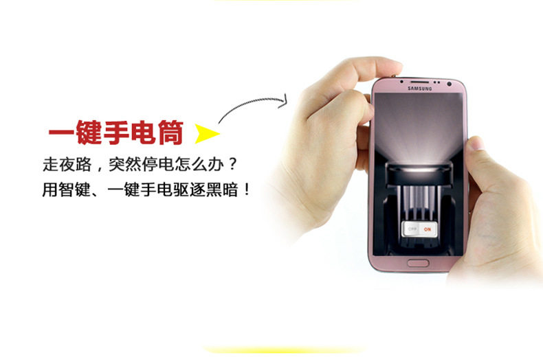 Connecteur pour téléphone portable - Ref 317501 Image 26