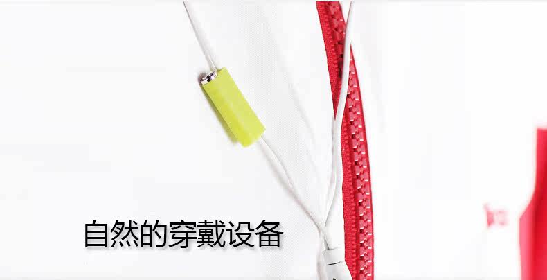 Connecteur pour téléphone portable - Ref 317501 Image 20