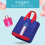 旺豪 Сумка для учебы, художественная сумка, ранец, сумка через плечо, льняная сумка, портфель