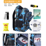 旺豪 Камуфляжный детский школьный рюкзак со сниженной нагрузкой для мальчиков, 1-3-4-6 года, в корейском стиле