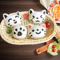 Super Cute Little Kitty Baby Rice Group Mold Suit Cartoon Lunchbox Cute Sushi Diy Little Tool