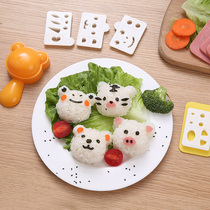 Four small partner rice group moulds cute Japanese style rice cartoon sushi DIY mould suit