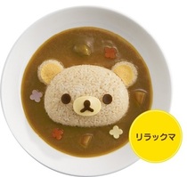 Easy Bear Meal Group Mold Cute Baby Rice Diy Styling Mold Curry Rice Mold