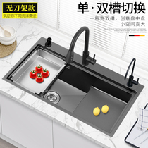  Nano black stepped sink single slot kitchen sink 304 stainless steel sink high and low basin large single slot