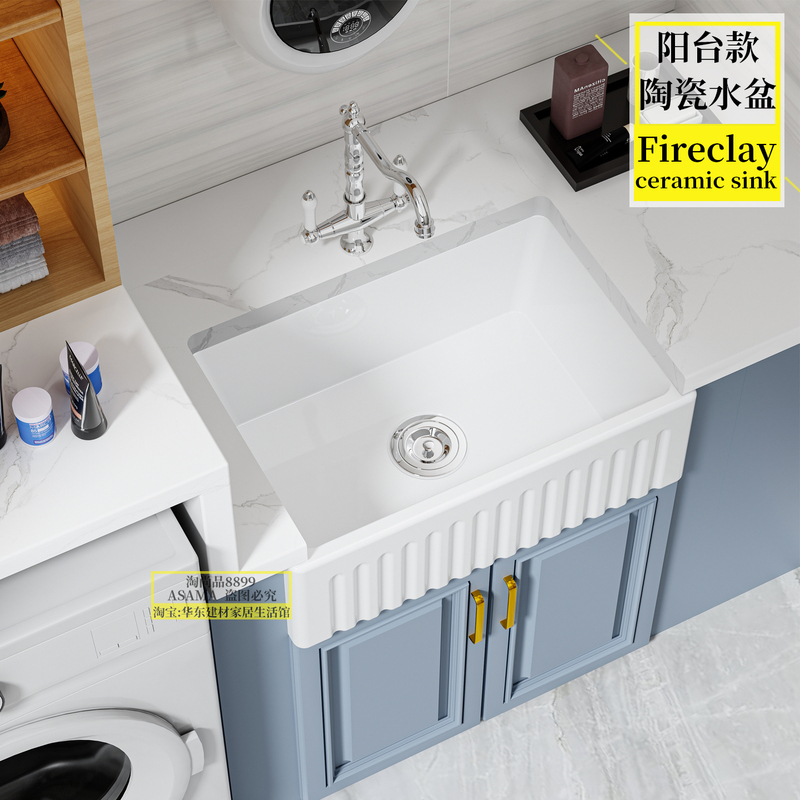 Balcony Semi-Embedded Ceramic Square Undercounter Basin, Single Laundry Basin, Front-Mounted Deepened Sink, Ultra-Deep Water Basin, Washbasin