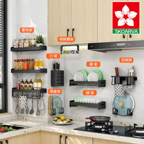  Space aluminum kitchen sink rack Multi-function pool dish rack above the sink drain rack Dish storage rack