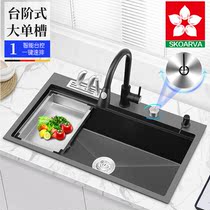  Nano black sink single slot stepped kitchen sink 304 stainless steel sink high and low basin large single slot