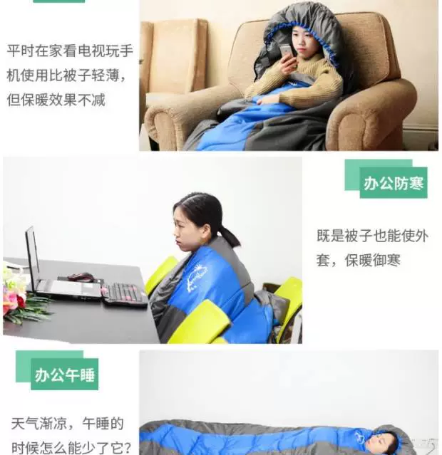 Cắm trại chống ẩm có thể giặt túi ngủ ngoài trời chăn giữ ấm cho bạn bè mùa đông độc thân mùa đông di động hoang dã bốn