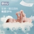 Khăn lau tay cho bé Baiyou đặc biệt khăn bông dày có nắp trẻ em Khăn lau trẻ em 80 bơm 5 bao bì - Khăn ướt khăn ướt cho trẻ sơ sinh Khăn ướt